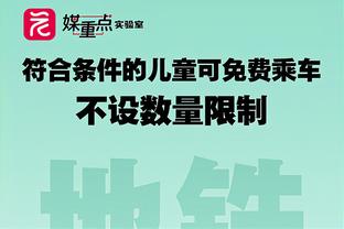 2024赛季F1正式名单出炉：维斯塔潘、汉密尔顿领衔，周冠宇在列